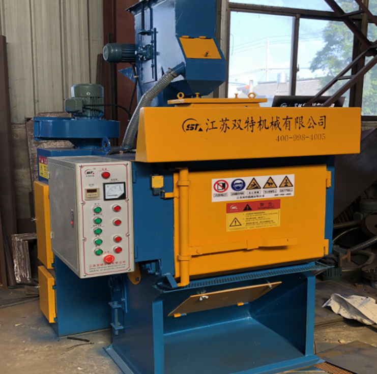 履帶式拋丸機